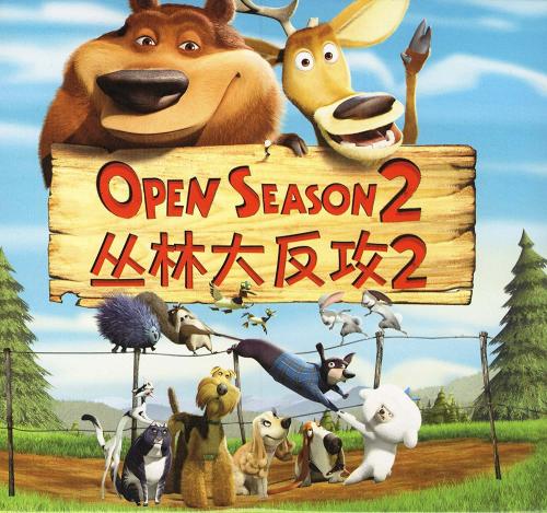 怎么做假奥查克斯大学文凭毕业证